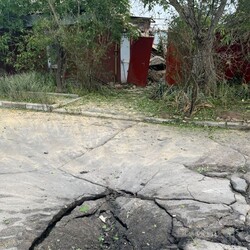 Фото: npu.gov.ua