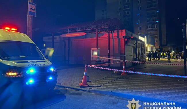 Фото: zt.npu.gov.ua