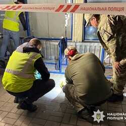 Фото: zt.npu.gov.ua
