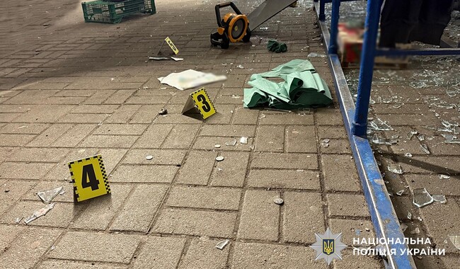 Фото: zt.npu.gov.ua
