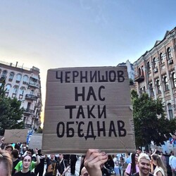 Фото: Рубрика, Getty Image, Telegraf, соцмережі