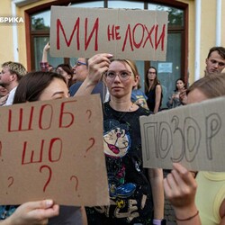Фото: Рубрика, Getty Image, Telegraf, соцмережі