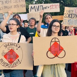 Фото: Рубрика, Getty Image, Telegraf, соцмережі