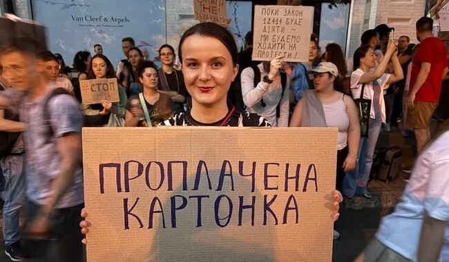 Фото: Рубрика, Getty Image, Telegraf, соцмережі