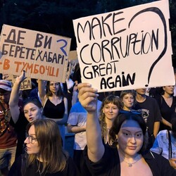 Фото: Рубрика, Getty Image, Telegraf, соцмережі