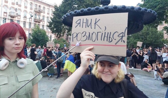 Фото: Рубрика, Getty Image, Telegraf, соцмережі