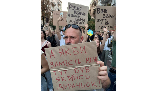 Фото: Рубрика, Getty Image, Telegraf, соцмережі
