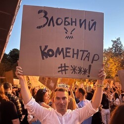 Фото: Рубрика, Getty Image, Telegraf, соцмережі