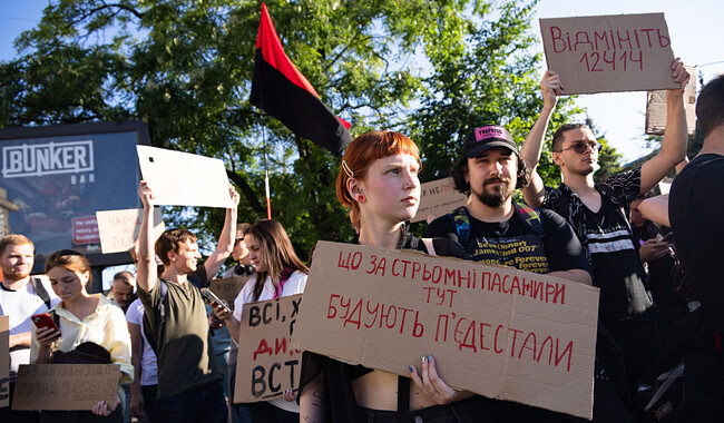 Фото: Рубрика, Getty Image, Telegraf, соцмережі