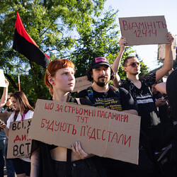 Фото: Рубрика, Getty Image, Telegraf, соцмережі
