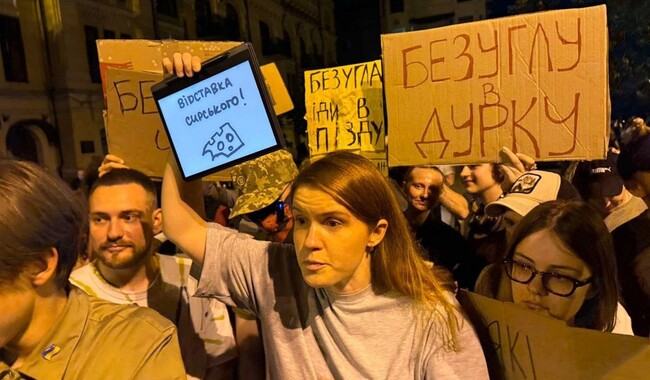 Фото: Рубрика, Getty Image, Telegraf, соцмережі