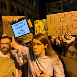 Фото: Рубрика, Getty Image, Telegraf, соцмережі
