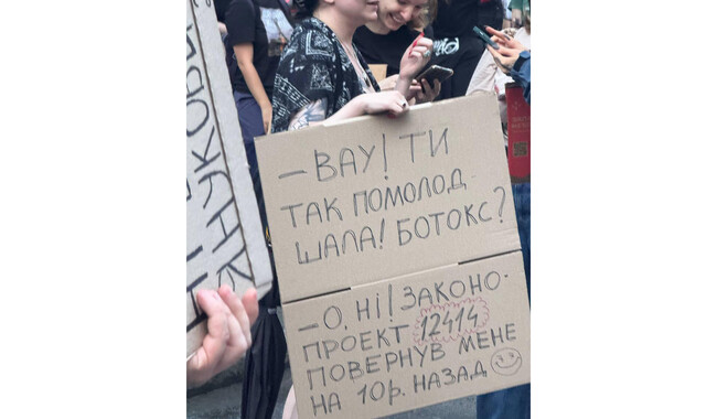 Фото: Рубрика, Getty Image, Telegraf, соцмережі