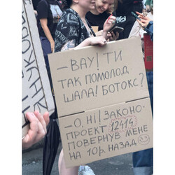 Фото: Рубрика, Getty Image, Telegraf, соцмережі