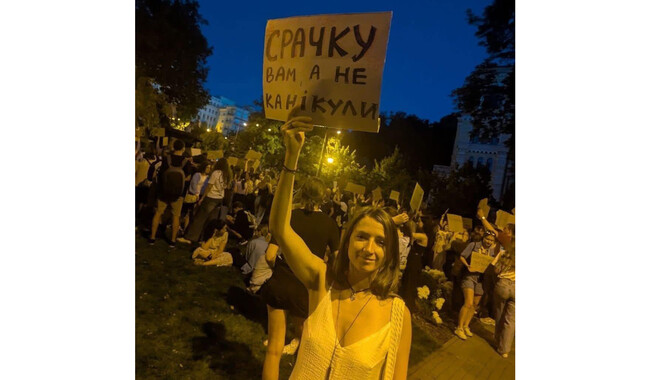 Фото: Рубрика, Getty Image, Telegraf, соцмережі