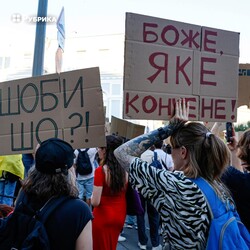 Фото: Рубрика, Getty Image, Telegraf, соцмережі