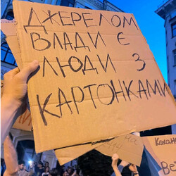 Фото: Рубрика, Getty Image, Telegraf, соцмережі