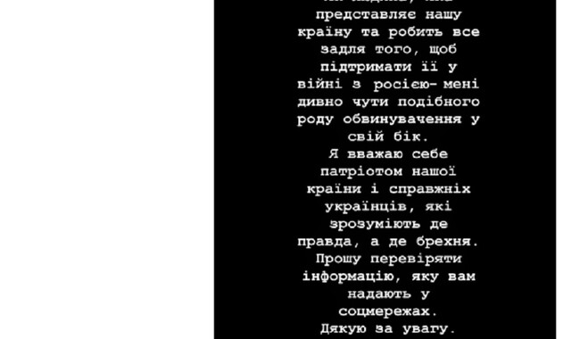 Фото: champion.com.ua