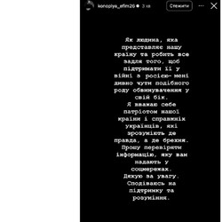 Фото: champion.com.ua