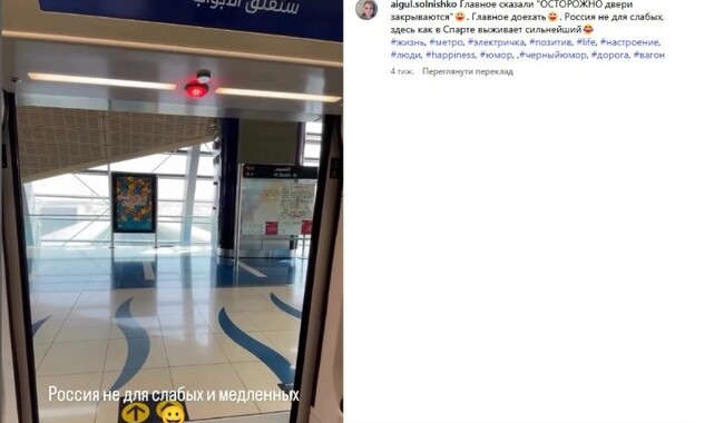 Фото: champion.com.ua