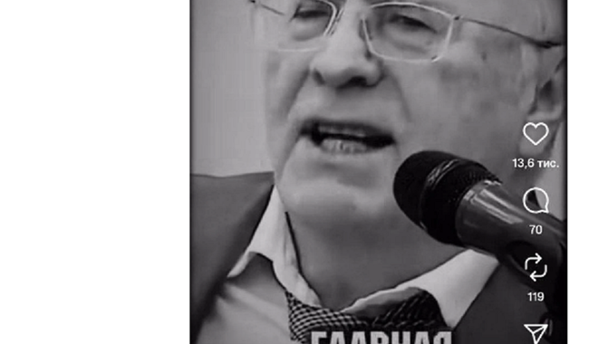 Фото: champion.com.ua