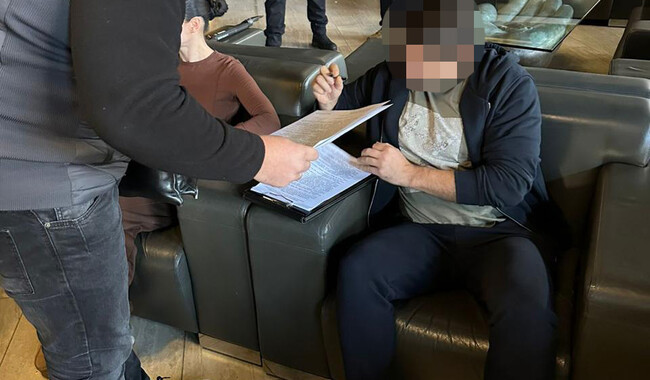 Фото: dbr.gov.ua