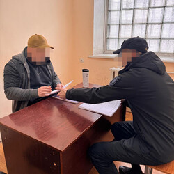 Фото: dbr.gov.ua