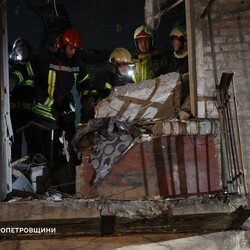 Удар по Кам`янському 6 листопада. Фото: t.me/dsns_telegram