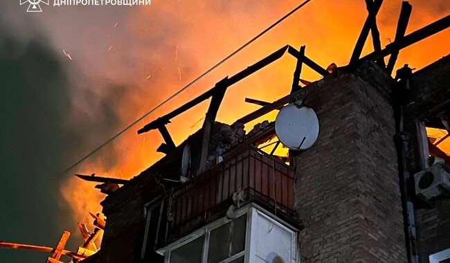 Удар по Кам`янському 6 листопада. Фото: t.me/dsns_telegram