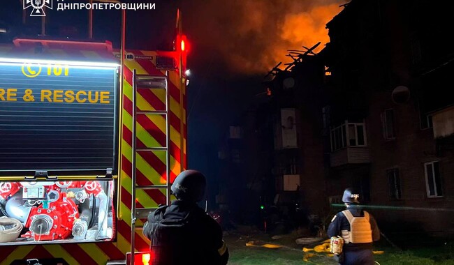 Удар по Кам`янському 6 листопада. Фото: t.me/dsns_telegram