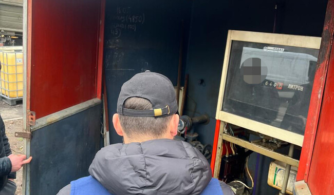 Фото: dbr.gov.ua