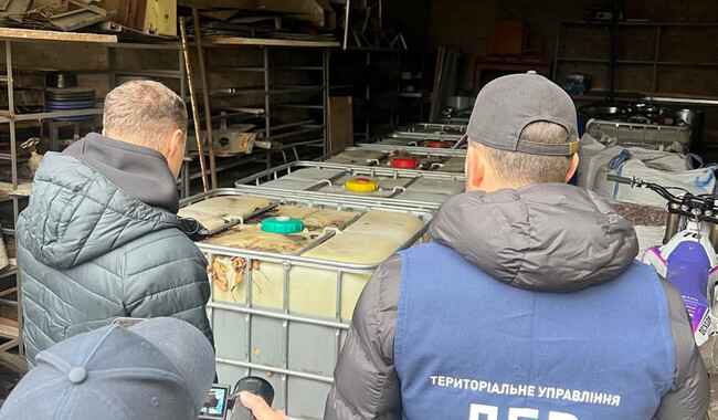 Фото: dbr.gov.ua