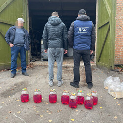 Фото: dbr.gov.ua