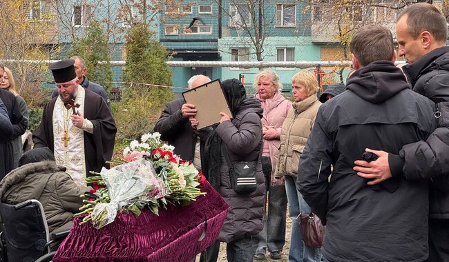 Фото: suspilne.media