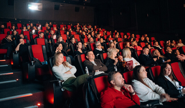 Казкова атмосфера новорічних свят. Фото надано 1+1