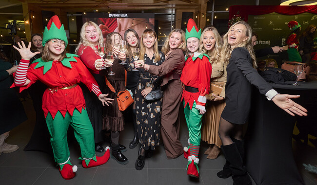 Казкова атмосфера новорічних свят. Фото надано 1+1