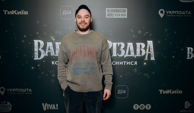 Гімнаст Олег Верняєв. Фото надано 1+1