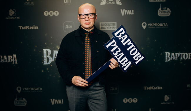 Продюсер Олексій Гончаренко. Фото надано 1+1