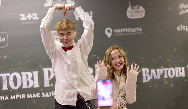 Юні суперзірки, Артем Котенко та Анастасія Димид, які представляла Україну на дитячому «Євробаченні». Фото надано 1+1