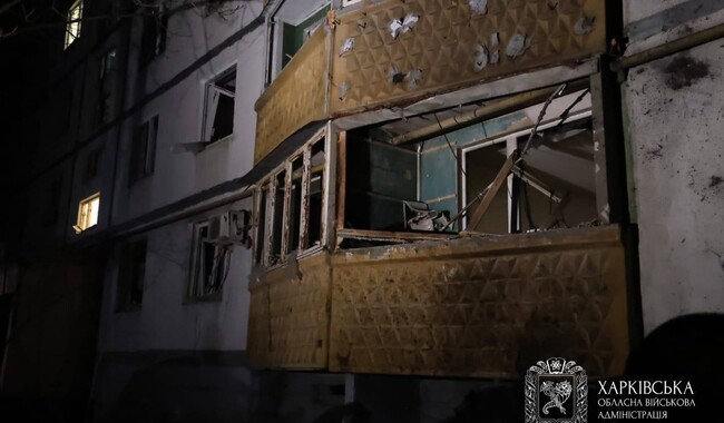 Российский удар по Харькову 19 ноября. Фото: t.me/synegubov