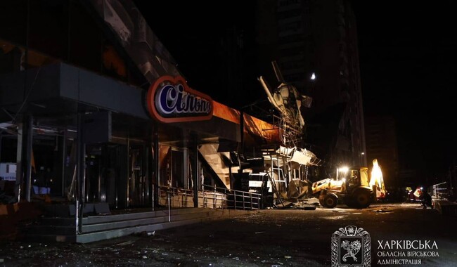 Российский удар по Харькову 19 ноября. Фото: t.me/synegubov