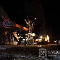 Российский удар по Харькову 19 ноября. Фото: t.me/synegubov