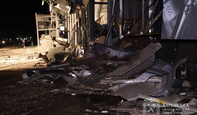 Российский удар по Харькову 19 ноября. Фото: t.me/synegubov