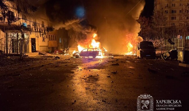 Российский удар по Харькову 19 ноября. Фото: t.me/synegubov
