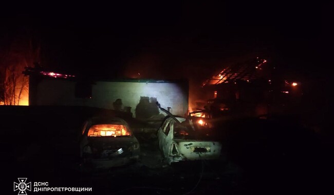 Российский удар по Днепропетровщине 27 ноября. Фото: t.me/dsns_telegram