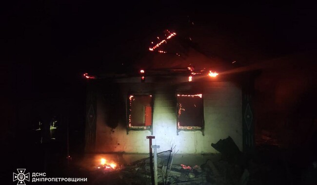 Российский удар по Днепропетровщине 27 ноября. Фото: t.me/dsns_telegram