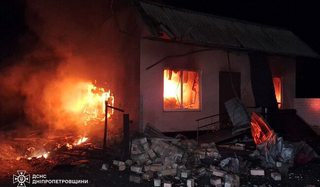 Российский удар по Днепропетровщине 27 ноября. Фото: t.me/dsns_telegram