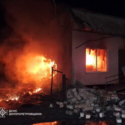 Российский удар по Днепропетровщине 27 ноября. Фото: t.me/dsns_telegram