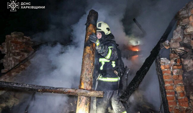 Удар по Богодухову 11 февраля. Фото: t.me/dsns_telegram