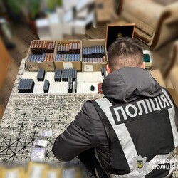 Фото: npu.gov.ua